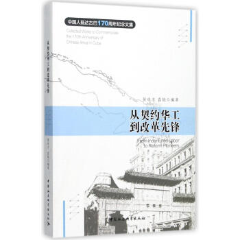 �����s�A�����ĸ����h�����Ї�(gu��)�˵��_(d��)�Ű�170����o(j��)���ļ�