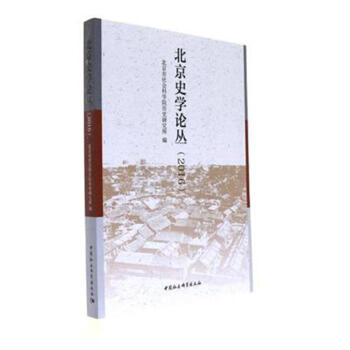 ����ʷ�W(xu��)Փ����2016��