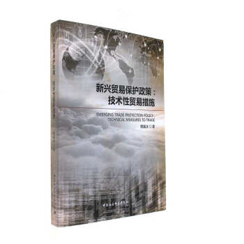 ���d�Q(m��o)�ױ��o����:���g(sh��)���Q(m��o)�״�ʩ