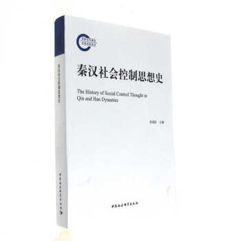 �؝h���(hu��)����˼��ʷ