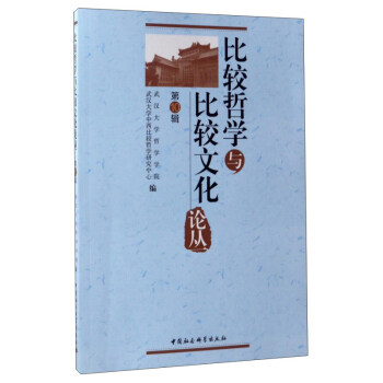 ���^�܌W�c���^�Ļ�Փ������10݋��