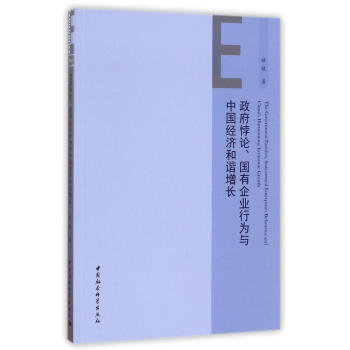 �����Փ��������I(y��)�О��c�Ї���(j��ng)�����C���L