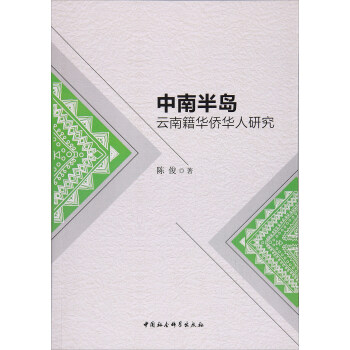 ���ϰ�u���ϼ��A�S�A���о�