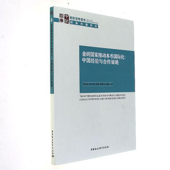 ��u�����Ƅ�(d��ng)���Ň��H�����Ї���(j��ng)�(y��n)�c��������