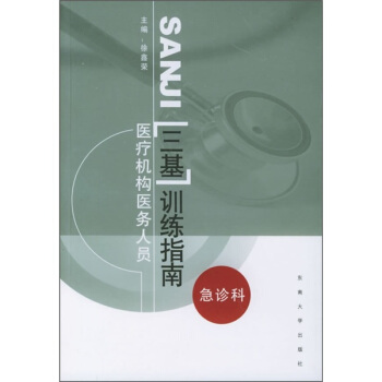 �t(y��)���C��(g��u)�t(y��)��(w��)�ˆT����Ӗ(x��n)��ָ�ϡ������\��