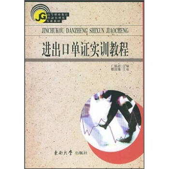 �M���چ��C��Ӗ(x��n)�̳�