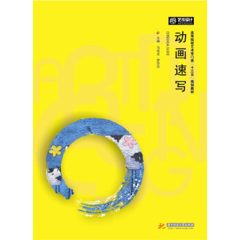 ��(d��ng)���ٌ�