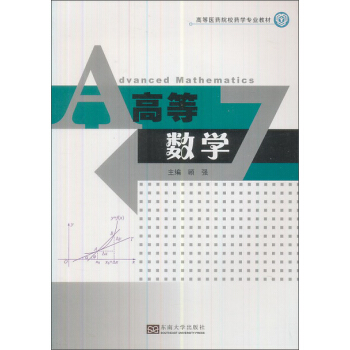 �ߵȔ�(sh��)�W