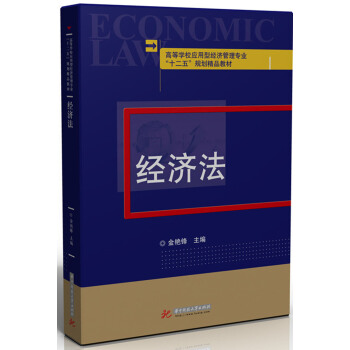 ��(j��ng)��(j��)��