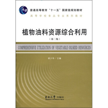 ֲ�������YԴ�C������(�ڶ���)