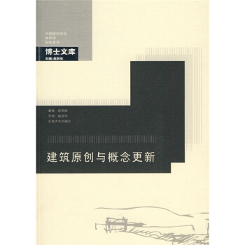 ����ԭ��(chu��ng)�c�������