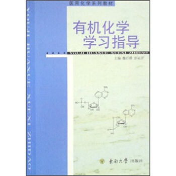 �ЙC(j��)���W(xu��)�W(xu��)��(x��)ָ��(d��o)