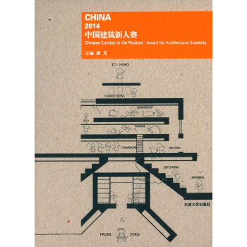 2014�Ї���������ِ