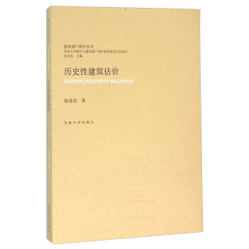 �vʷ�Խ������r(ji��)