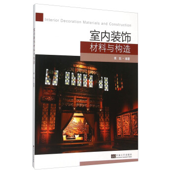 �҃�(n��i)�b����c��(g��u)��