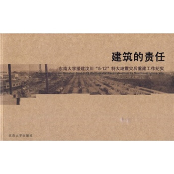 ������؟(z��)�Σ��|�ϴ�W(xu��)Ԯ���Ĵ�5��12�ش�����(z��i)���ؽ������o(j��)��(sh��)