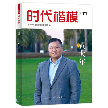 �r��������2017�����S����