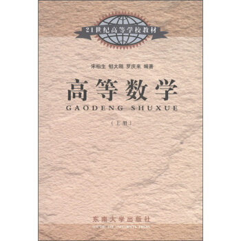 �ߵȔ��W(��) �Ŀ�