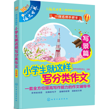 С�W(xu��)�����@�ӌ��������.����ƪ