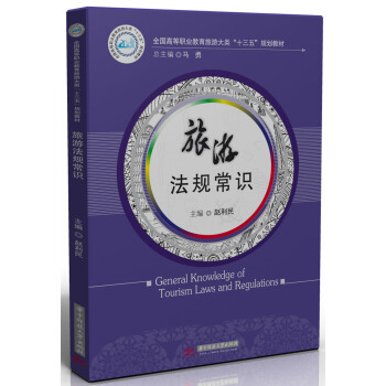 ���η�Ҏ(gu��)���R(sh��)