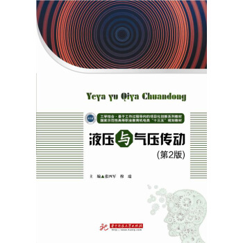 Һ���c�≺����