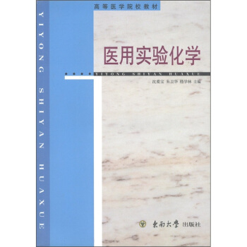 �t(y��)�Ì�򞻯�W(xu��)