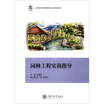 �@�ֹ��̌�Ӗָ��