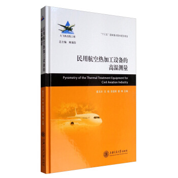 ���ú��՟�ӹ��O(sh��)��ĸߜ؜y��