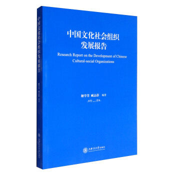 �Ї�(gu��)�Ļ����(hu��)�M���l(f��)չ�о���(b��o)��