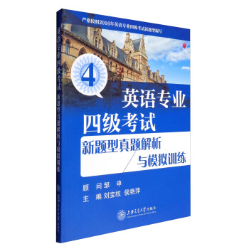 Ӣ�Z���I(y��)�ļ���ԇ���}�����}�����cģ�MӖ(x��n)��