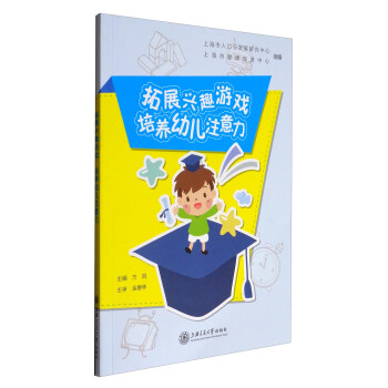 ��չ�dȤ�Α� ���B(y��ng)�׃�ע����