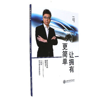 ׌���и���(ji��n)�Ρ������L(zh��ng)��܇(ch��)�ĘO��(ji��n)���x