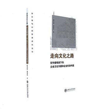 �����Ļ�֮·������ҕ��µ���I(y��)�Ļ���������I(y��)����(g��u)��