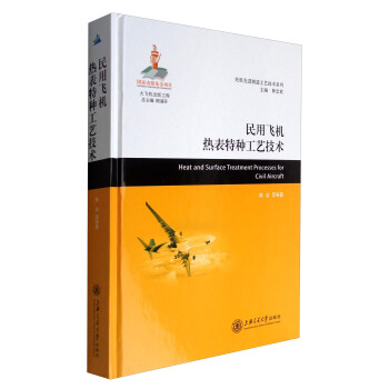 �����w�C(j��)����طN��ˇ���g(sh��)