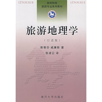 ���ε���W(xu��)�����M�棩