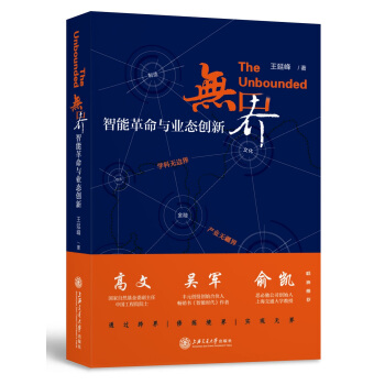 �o�磺���ܕr(sh��)���c�I(y��)�B(t��i)��(chu��ng)��