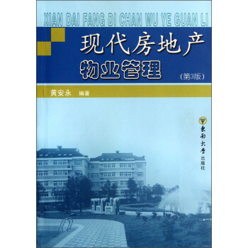 �F�����خa��I(y��)�����������棩