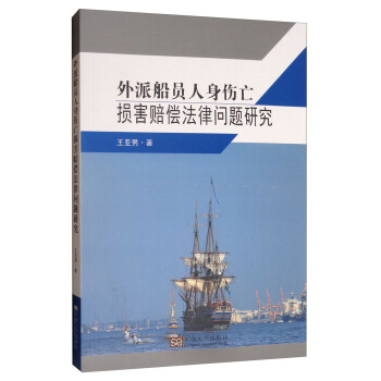 ���ɴ��T��������p���r�����Ɇ��}�о�