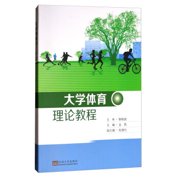 ��W(xu��)�w����Փ�̳�