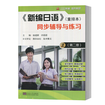 ���¾����Z��ͬ���o���c�������ڶ��ԣ�