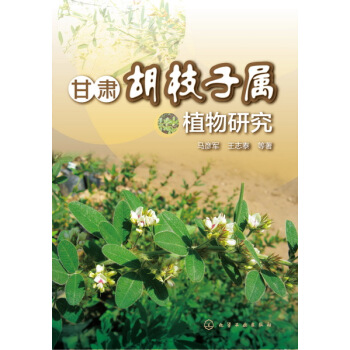 ���C��֦�ӌ�ֲ���о�