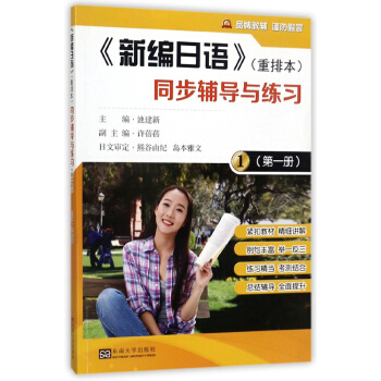 ���¾����Z��ͬ���o��(d��o)�c����(x��)����һ�ԣ�