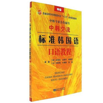 ���n����������(bi��o)��(zh��n)�n���Z���Z�̳̣��м���