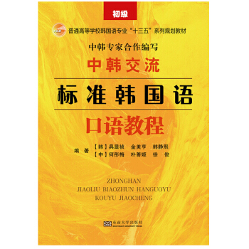 ���n����������(bi��o)��(zh��n)�n���Z���Z�̳̣�������