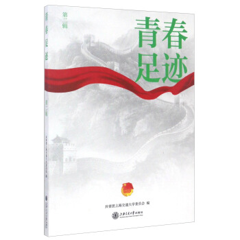 �ഺ���E(�ڶ�݋)