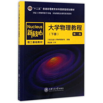 ��W�����̳̣��ԣ��ڶ���