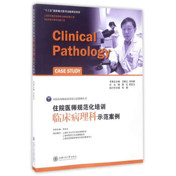 סԺ�t(y��)��Ҏ(gu��)������Ӗ(x��n)�R��������ʾ������