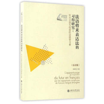 ���Z�������_���������о���ᘌ��h�Z��ĸ�Z�ķ��Z�W���ߣ����Z�棩