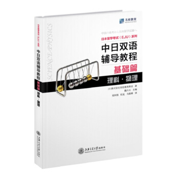 �����p�Z�o��(d��o)�̳� ���A(ch��)ƪ ����������