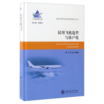 �����w�C�x���c�͑���